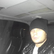 ���������� �����������, ���� ������� ����������, 38 ���, ������������ ��� ������, ����� � ���������, c�������� ���������