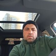 ���������� ���������, ���� ������� ������, 44 ����, ������������ ��� ������, ����� � ���������