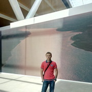 ���������� ����������, ���� ������� �������, 43 ����, ������������ ��� ������, ����� � ���������, c�������� ���������