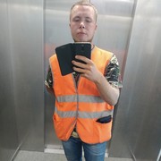  ,   Sergey, 27 ,   