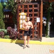 ���������� ����, ���� ������� ����, 47 ���, ������������ ��� ������, ����� � ���������, c�������� ���������