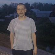 ���������� ����������, ���� ������� ������, 44 ����, ������������ ��� ������