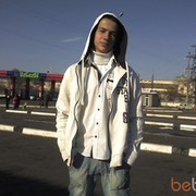 ���������� �������, ���� ������� ���peR, 34 ����, ������������ ��� ������