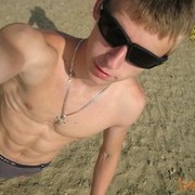 ���������� �������, ������� ����, 32