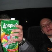 ���������� �����, ���� ������� �����, 37 ���, ������������ ��� ������, ����� � ���������, c�������� ���������