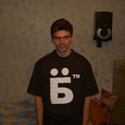  ,   Vova, 44 ,   ,   , c , 