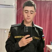 ���������� �����������, ���� ������� ����, 29 ���, ������������ ��� c�������� ���������