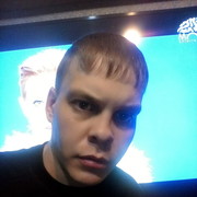 ���������� ����-�����������, ���� ������� ���������, 38 ���, ������������ ��� ����� � ���������, c�������� ���������