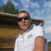 ���������� ������ �����, ���� ������� ����, 39 ���, ������������ ��� ������, ����� � ���������, c�������� ���������