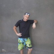 ���������� ������-��-����, ���� ������� �����, 51 ���, ������������ ��� c�������� ���������