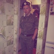 ���������� �����, ���� ������� ���������, 34 ����, ������������ ��� ������, ����� � ���������, c�������� ���������