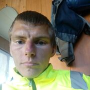 ���������� �����, ���� ������� �������, 32 ����, ������������ ��� ������, ����� � ���������, c�������� ���������, ���������