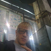  ,   Norik, 32 ,   