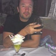 ���������� �����������, ���� ������� �����, 51 ���, ������������ ��� ������