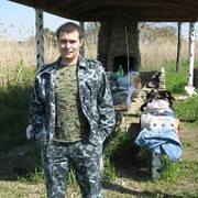 ���������� ���������, ���� ������� ��������, 41 ���, ������������ ��� ������, ����� � ���������, c�������� ���������