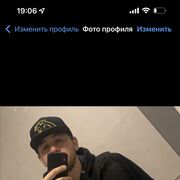 ���������� ������, ���� ������� �����, 36 ���, ������������ ��� ������, ����� � ���������