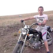  ,   , 29 ,   ,   , c , 