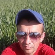 ���������� ����, ���� ������� ����, 32 ����, ������������ ��� ������, ����� � ���������, c�������� ���������