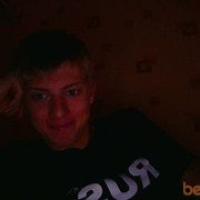  ,   Aleksey, 33 ,   ,   , c 