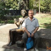 ���������� ������-��-����, ���� ������� �����, 64 ����, ������������ ��� ������, ����� � ���������, c�������� ���������