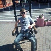 ���������� ������, ���� ������� �������, 32 ����, ������������ ��� ������, ����� � ���������, c�������� ���������