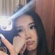 ���������� �������, Aydana