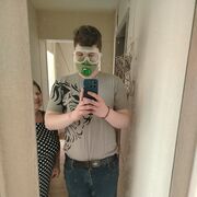   ,   , 18 ,   ,   , c , 