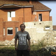  ,   Mixa, 45 ,     , c 