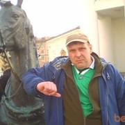 ���������� ������, ���� ������� �������, 52 ����, ������������ ��� ������, ���������