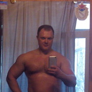 ���������� ���������, ���� ������� ���������, 47 ���, ������������ ��� ������, ����� � ���������, c�������� ���������