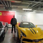 ���������� ��������, ���� ������� ˸��, 41 ���, ������������ ��� ������, ����� � ���������, c�������� ���������