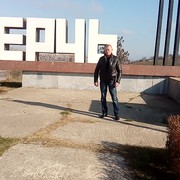 ���������� �����������, ���� ������� ����, 38 ���, ������������ ��� ������, ����� � ���������, c�������� ���������