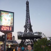  ,   Igor, 36 ,   