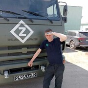  -,   Ruslan, 39 ,   c 
