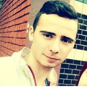 ���������� ����, ���� ������� ����, 31 ���, ������������ ��� ������, ����� � ���������, c�������� ���������, ���������