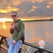 ���������� ������, ���� ������� ����, 41 ���, ������������ ��� ������, ����� � ���������, c�������� ���������