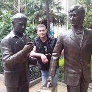 ���������� ������-��-����, ���� ������� ��������, 35 ���, ������������ ��� ������, ����� � ���������, c�������� ���������, ���������