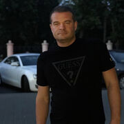 ���������� �����, ���� ������� ����, 39 ���, ������������ ��� ������, ����� � ���������