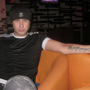 ���������� ������, ���� ������� Kunimaster, 81 ���, ������������ ��� ������, ����� � ���������, c�������� ���������