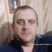 ���������� ������, ���� ������� ����, 38 ���, ������������ ��� ������, ����� � ���������