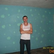  ,   , 45 ,  