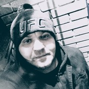  ,   Romik, 41 ,   