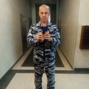 ���������� �����-���������, ���� ������� �����, 45 ���, ������������ ��� ������, ����� � ���������, c�������� ���������