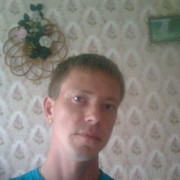 ���������� �������, ���� ������� ������, 41 ���, ������������ ��� ������