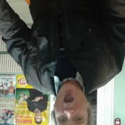 ���������� �������, ���� ������� �����, 43 ����, ������������ ��� ������, ����� � ���������, c�������� ���������