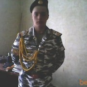 ���������� ����, ���� ������� �������, 33 ����, ������������ ��� ������