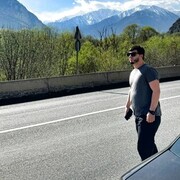 ���������� �����, ���� ������� ���, 29 ���, ������������ ��� ����� � ���������, c�������� ���������