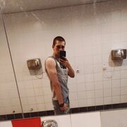 ���������� �������, ���� ������� �����, 29 ���, ������������ ��� ������, ����� � ���������