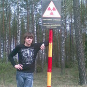  ,   Nikolay, 32 ,   ,   , c , 