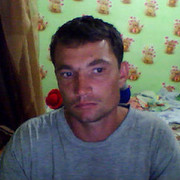 ���������� ��������, ���� ������� �����, 44 ����, ������������ ��� ������